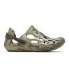 Merrell 1TRL HYDRO MOC 2 Merrell 1TRL HYDRO MOC -Salomon Shop 14c3af23094589ca46d84bbfdd1cea5e