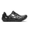 Merrell 1TRL HYDRO MOC -Salomon Shop 16f6443f7006640fbc635471d1640465