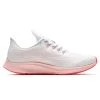 Nike Women's Air Zoom Pegasus 35 2 Nike Women's Air Zoom Pegasus 35 -Salomon Shop 2f8a4102ace18f9cc2cd47a152473cb6