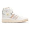 ADIDAS FORUM 84 HI -Salomon Shop AdidasFORUM84HICLOUDWHITEMAGICBEIGEALUMINA8GW1905 1