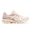 Asics WOMEN'S GEL KAYANO 14 1 Asics WOMEN'S GEL KAYANO 14 -Salomon Shop AsicsW GELKAYANO14WHITEPEACHCREAM61202A105 701 1
