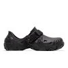 Crocs ALL-TERRAIN ATLAS -Salomon Shop CrocsALL TERRAINATLASBLACKBLACK8208173 060 1