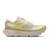 Hoka STINSON ATR 6 -Salomon Shop HokaOneOneSTINSONATR6DUNEOXFORDTAN81122630 DOTN 1