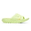 Hoka ORA RECOVERY SLIDE -Salomon Shop HokaOneOneUORARECOVERYSLIDEBUTTERFLYRADIANTYELLOW81134527 BRYW 1