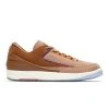 AIR JORDAN 2 RETRO LOW TWO 18 -Salomon Shop JordanBrandAIRJORDAN2RETROLOWTWO18ROCKYTANBRITISHTAN TAN8DV7129 222 1