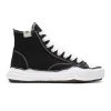 Maison Mihara Yasuhiro PETERSON HIGH SNEAKER -Salomon Shop MIHARAYASUHIOPETERSONHIGHSNEAKERBLACK41A01FW701 1