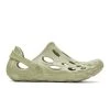 Merrell 1TRL HYDRO MOC -Salomon Shop Merrell1TRLHYDROMOCHERB8J003745 1