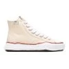 Maison Mihara Yasuhiro PETERSON HIGH SNEAKER -Salomon Shop MiharaYasuhiroPETERSONHIGHSNEAKERNATURAL43A04FW728 1