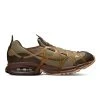Nike AIR KUKINI -Salomon Shop NikeAirKukiniKHAKIDKCHOCOLATE LTCOGNAC LTCHOCOLATE BLACKDV0659 200 1
