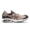 Nike AIR KUKINI -Salomon Shop NikeNIKEAIRKUKINIBLACKKUMQUAT MULTI COLOR WHITE8DJ6418 001 1