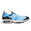 Nike AIR KUKINI SE -Salomon Shop NikeNIKEAIRKUKINISECOASTBLACK SIGNALBLUE WHITE8DV1894 400 1