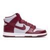 Nike DUNK HIGH RETRO -Salomon Shop NikeNIKEDUNKHIGHRETRODRKBTRTDRKBTRT WLFGRY8DD1399 600 1