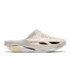 Nike X MMW 005 -Salomon Shop NikeXMMW005LIGHTBONELIGHTBONE CHROME8DH1258 001 1