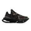 Nike X MMW ZOOM 004 -Salomon Shop NikeZOOMMMWCU0676201 1