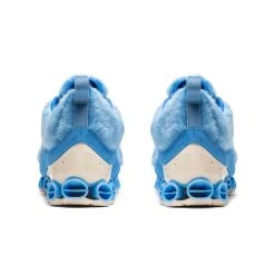 ADIDAS X KERWIN FROST YTI MICROBOUNCE -Salomon Shop adidasConsortiumXKERWINFROSTYTIMICROBOUNCEBRTRYLATLTCBLECRUTNT8GX6446 3
