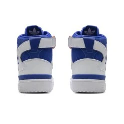 ADIDAS X Kerwin Frost FORUM HI HUMANCHIVES 10 ADIDAS X Kerwin Frost FORUM HI HUMANCHIVES -Salomon Shop adidasconsortiumKFFORUMHIHUMANCHIVESFTWRWHITEBOLDBLUEYELLOW8GX3872 3