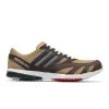 ADIDAS X Noah LAB RACE 2 ADIDAS X Noah LAB RACE -Salomon Shop adidasconsortiumLABRACENOAHCUSTOMIZEDDARKBLUEFTWRWHITE8GW3324 1