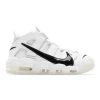 NIKE AIR MORE UPTEMPO '96 2 NIKE AIR MORE UPTEMPO '96 -Salomon Shop nikeNIKEAIRMOREUPTEMPO96WHITEBLACK PHOTONDUST VASTGREY7.5DQ5014 100 1