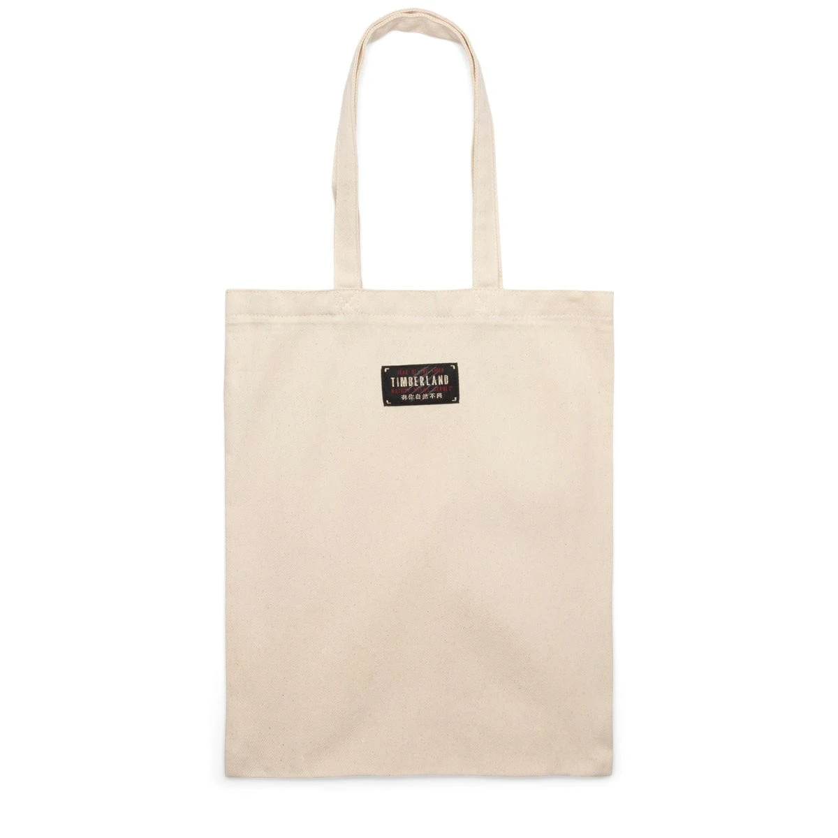 Timberland WOMEN'S TBL EDGE BOOT WP 8 Timberland WOMEN'S TBL EDGE BOOT WP - Image 7